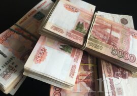 В Мурманской области более 600 правопреемников получили средства пенсионных накоплений