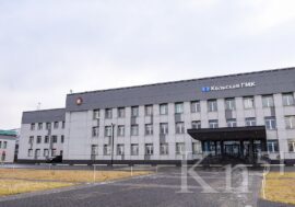 Историческая награда - орден Ленина - вновь заняла свое место на здании управления КГМК