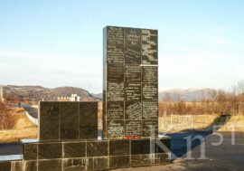 На мемориал в Долине Славы могут выделить 100 млн рублей