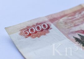 В Мурманской области стали реже выявлять поддельные банкноты