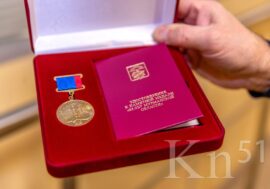 Работники рудника «Северный» удостоены памятных медалей