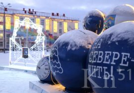 Под конец года в Мурманской области похолодает