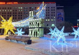 Экспозицию Мурманской области на форуме в Москве могут признать лучшей