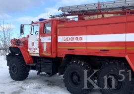 За новогодние каникулы в Мурманской области зарегистрировано 40 пожаров