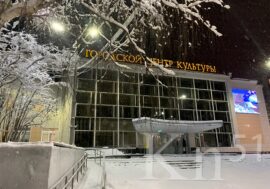 Караоке-баттл устроят в Мончегорске