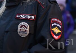 С 1 февраля полицейским Мурманской области будут доплачивать по 10 тысяч рублей