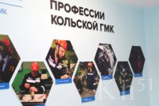 В Печенгском политехническом техникуме появился новый стенд о Кольской ГМК