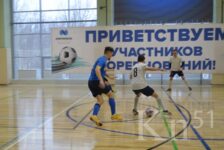 Любители и профессионалы мини-футбола обновили спорткомплекс «Гольфстрим»