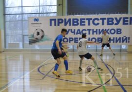Любители и профессионалы мини-футбола обновили спорткомплекс «Гольфстрим»