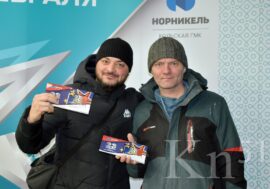 Кольская ГМК дарит шоколад и настроение в Мончегорске на 23 февраля