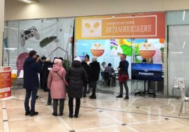 В Мурманской области пройти витаминизацию теперь можно и по временной регистрации  