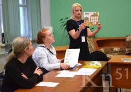 В Мончегорске создадут сообщество родителей особенных детей