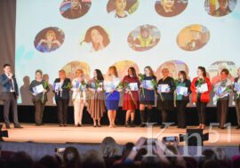 В Мончегорске прошел первый женский форум «О тебе» и награждение лауреатов международной премии «Талантливая женщина в добывающей отрасли» ассоциации WIM